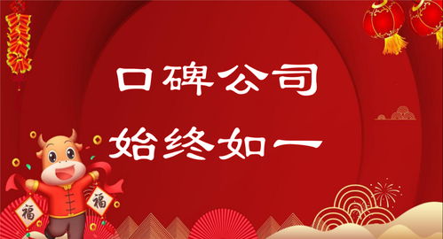 海峰装饰怎么样 设计案例 电话地址 口碑评价