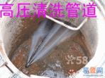 浮桥镇环境工程领军者 专业服务助力生态与城市双提质