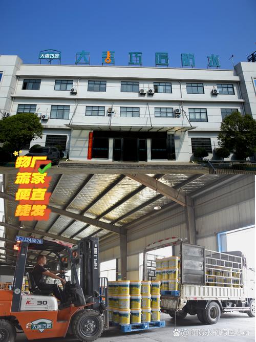 三地协同，专业承包——常德、宁乡、黄花生产基地赋能制造业升级